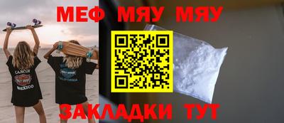 прущие крисы Кинель