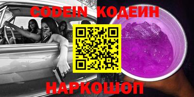 мефедрон мука Кимры