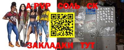 мефедрон мука Кимры