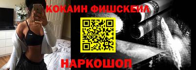 прущие грибы Кингисепп