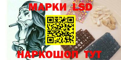 прущие крисы Кинель