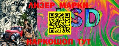 мефедрон мука Кимры