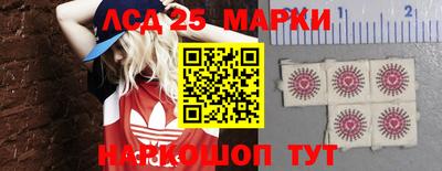 мефедрон мука Кимры