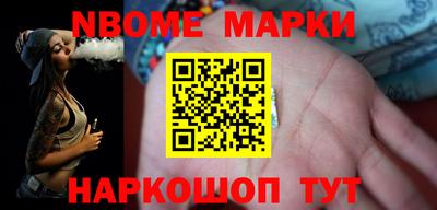 мефедрон мука Кимры