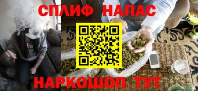 прущие крисы Кинель