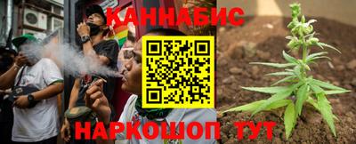 прущие крисы Кинель