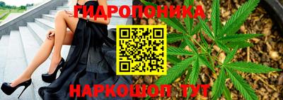 мефедрон мука Кимры