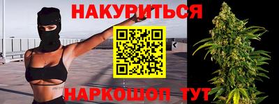 мефедрон мука Кимры