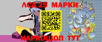 прущие крисы Кинель