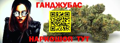 прущие крисы Кинель