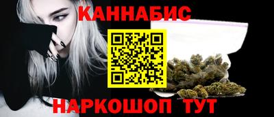 прущие крисы Кинель