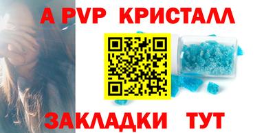 мефедрон мука Кимры