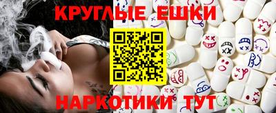прущие крисы Кинель