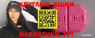 прущие крисы Кинель