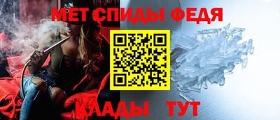 прущие крисы Кинель