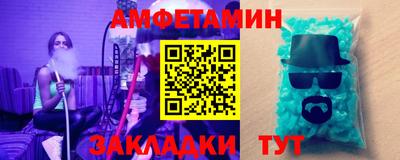 прущие крисы Кинель