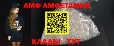 мефедрон мука Кимры