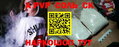 мефедрон мука Кимры