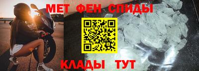 прущие грибы Кингисепп