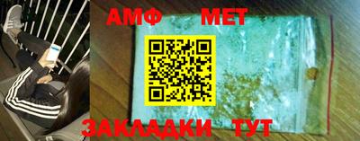 прущие крисы Кинель