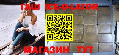 прущие крисы Кинель