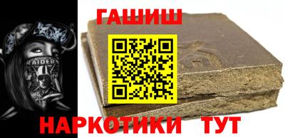 мефедрон мука Кимры