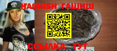 мефедрон мука Кимры