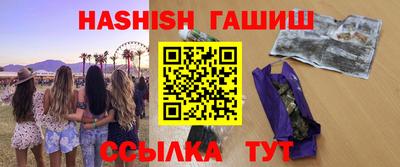 мефедрон мука Кимры