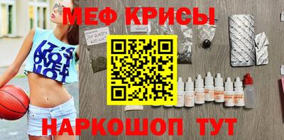 прущие грибы Кингисепп
